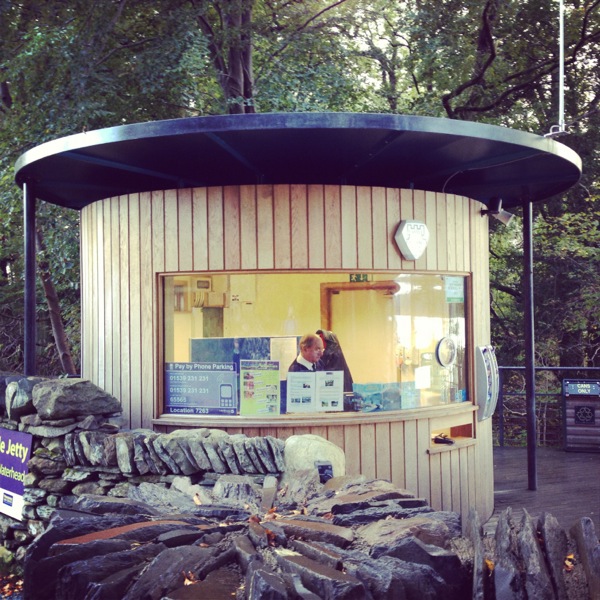 The Brockhole Jetty on Windermere